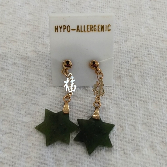 *3/$20* New Vintage Jade Gem Stone pierced dangle earrings - Picture 1 of 3